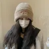 Gorro de punto grueso a rayas para otoño e invierno con bordado de cachorro para mujer, gorro de cabeza casual versátil y lindo, gorro de punto cálido para proteger los oídos