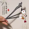 Grampo de Cabelo de Madeira de Bambu com Franjas, Grampo de Cabelo para Mulheres, Acessórios de Cabelo, Grampo de Cabelo para Penteados Presos, Acessórios para Hanfu, Grampo de Cabelo para Modelar o Cabelo, Novo Grampo de Cabelo Estilo Chinês