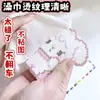 Herramienta DIY Resistente al Calor con Textura Gruesa para Hacer Cuentas Termoadhesivas, Encaje y Parches Termoadhesivos