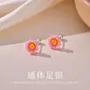 Brincos de Tarraxa Versáteis da Moda em Prata Esterlina S999 com Flor de Resina para Mulheres Design de Nicho Sensação de Alto Padrão Joia para Orelha com Fecho de Rosca