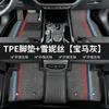 Adequado para Beijing BJ40L proteção ambiental resistente ao desgaste tapete de carro tpe bj40l especial camada dupla seda de neve modificação de carro