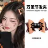 Grampo de Cabelo Engraçado de Halloween para Mulheres Acessório para Foto Divertido de Festival Grampo de Cabelo Estilo Escuro Clipe Bico de Pato Abóbora Acessórios de Cabelo