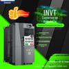 Inversor INVERTER GD350-19 série de elevação de alto desempenho especial inversor 90kw110kw spot