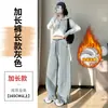 Fotos reales de la nueva colección de otoño 2026: Pantalones deportivos de cintura alta, pierna ancha, forro polar, pierna recta para mujer
