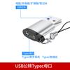 Cable adaptador de 3.5 mm macho a tipo C hembra de cabeza plana para audífono a cabeza redonda conexión analógica convertidor para teléfono móvil y computadora portátil