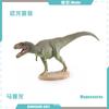 Venda Direta da Fábrica Modelo Mini Dinossauro Jurássico Simulador Pterossauro Dinossauro Velociraptor Dragão da Foice Espinossauro Ornamentos