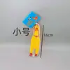 Frango de Brinquedo que Grita, Frango de Briga, Brinquedo para Cachorro, Brinquedo para Aliviar o Estresse, Que Faz Barulho, Frango que Grita Atacado