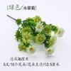 Flor Seca Única Flor de Seda Flor Artificial Buquê Decoração de Plástico Enfeites para Sala de Estar Arranjo de Flores Flor para Performance de Dança de Cerca
