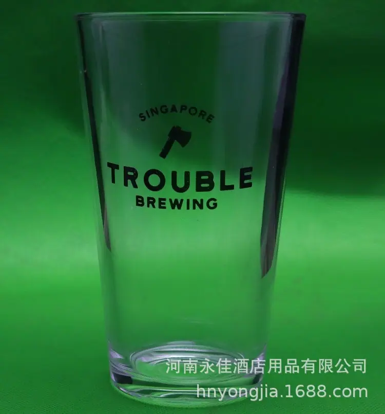 斧头2.JPG