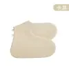 Zapatos de Agua para Día Lluvioso Cubrezapatos de Lluvia para Exteriores Impermeables Cubrezapatos para Pies de Mujer Hombre Silicona Antideslizante Suela Engrosada Resistente al Desgaste Artefacto para Niños