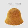 ¡Sección de temperamento! Sombrero de Pescador Imitación Piel de Cordero de Diseñador Japonés para Mujer Elegante Delgado Felpa Sombrero Cubo para Invierno Cálido