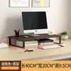 Pantalla de Monitor de Computadora Elevada Almacenamiento de Escritorio de Oficina Soporte para Portátil Estante de Almacenamiento de Escritorio Base Altura