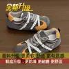 Zapatos planos casuales para mujer, zapatillas casuales planas versátiles, zapatos estilo Forrest Gump para mujer, nueva colección otoño 2026, zapatillas de entrenamiento alemanas retro con bloques de color