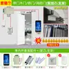 Sistema de Controle de Acesso por Reconhecimento Facial Dinâmico com Tela de 8 polegadas All-In-One Controle de Acesso Inteligente Fechadura Eletromagnética Máquina de Ponto por Reconhecimento Facial