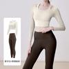 Traje de Yoga Juyitang de Malla Hueca para Mujer sin Sujetador, Traje de Fitness Ajustado para Mostrar para Mujer