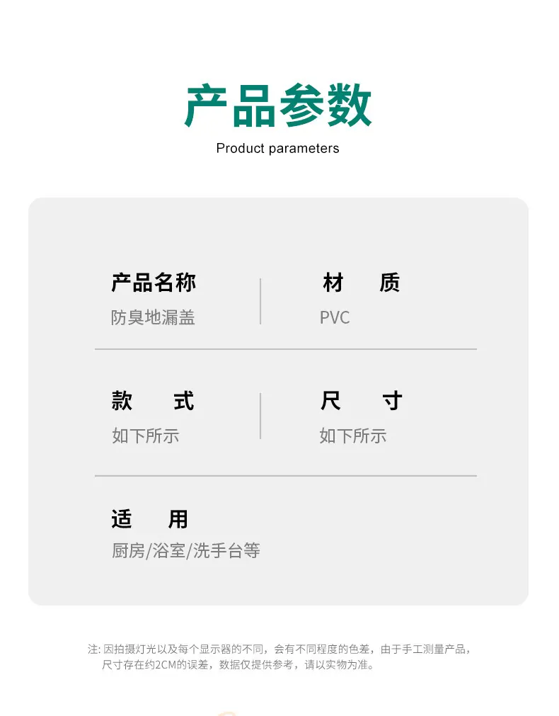 详情_11.jpg