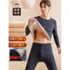 Ropa interior térmica para hombre, traje grueso con forro polar, para frío medio y alto, ropa de otoño, pantalones largos, camiseta interior, invierno