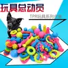 Juguetes para Mascotas de TPR Perro Juguetes de Goma Resistentes a Mordidas Palo Molar Bola de Goma Limpieza de Dientes