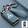 Adequado para novo conjunto de chaves Mitsubishi Outlander Jinxuan ASX Yi Ge Yi Shen Guang carro Pajero Jin Chang fivela de concha