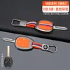 Adequado para chaveiro remoto Honda Honda City CRV/XRV/Vezel/Accord/Civic