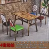 Mesa para Restaurante de Café com Tema Retrô, Mesa para Restaurante de Sobremesas e Lanches, Mesa e Cadeira para Restaurante de Churrasco, Mesa e Cadeira para Restaurante de Chá de Leite e Hot Pot, Combinação de Mesa e Cadeira para Fast Food