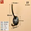 Chengyu Guarda-Roupa Grande Gancho para Pendurar Gancho Duplo Ferragens Metálicas Liga Gancho para Casaco Gancho para Bolsa Estilo Chinês Retrô Gancho para Chapéu