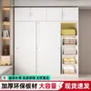 Armario moderno y sencillo para dormitorio de casa hecho de paneles de madera maciza, fácil de montar, armario de almacenamiento con puertas correderas