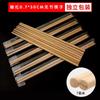 Palitos descartáveis de bambu natural embalagem individual atacado doméstico alta qualidade carbonizados convenientes hotel restaurante palitos sem seção