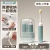 Set de Artículos de Tocador para Viaje, Vaso para Enjuague Bucal, Pasta de Dientes, Vaso para Dientes, Artículos de Viaje, Vaso para Cepillarse los Dientes, Cepillo de Dientes Plegable Portátil, Tamaño de Viaje