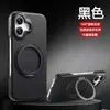 Adequado para Apple 17 com Textura de Casca de Maçã Suporte Giratório Capa para Celular Iphone17 Cor Pura Simples 16 Couro Liso 15 Capa Anti-Queda