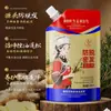 Copos de Nieve Qi Champú Anticaída Extracto Herbal Miaojia Aceite de Jengibre Polygonum Multiflorum Control de Grasa Anticaspa Limpieza Crecimiento del Cabello Champú Fabricante