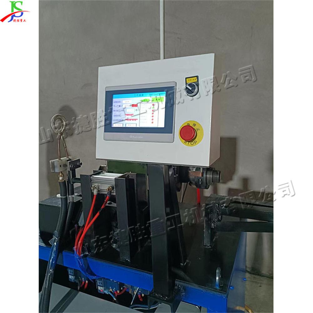 全自动钢管封口机 (1)