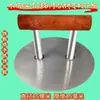 Prensa para Hamburguesas de Acero Inoxidable Molde para Empanadas Envoltura de Empanadas Agarrado a Mano Panqueque Relleno de Azúcar Pastel Molde Baiji Mo Plancha Herramienta para Presionar Filete de Calamar