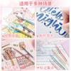 Moka Handbook Colorido Pluma Flash Sweetheart Mido Pluma de Gel Niños Fluorescente 48 Colores Contorno Metálico Bolígrafo Colorido