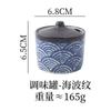 Frasco de Cerámica para Condimentos Estilo Japonés y Coreano Hogar Pimienta con Tapa Salero para Condimentos Caja para Condimentos para Barbacoa Juego de Vajilla Creativa para Restaurante