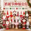 Una Variedad de Muñecos Navideños de Pie Retráctiles, Muñeco de Nieve Ciervo Navideño para Ventana de Hotel, Adornos Decorativos