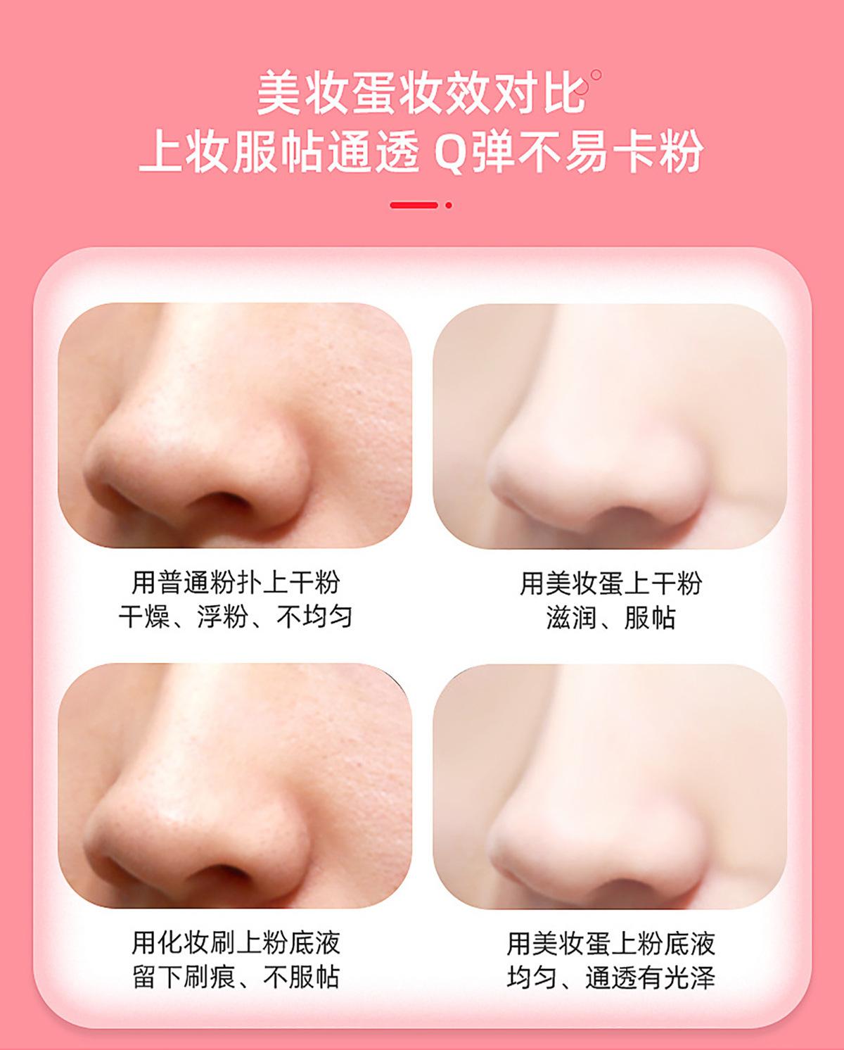 详情 (8).jpg
