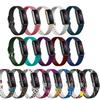 Adecuado para Pulsera Inteligente Fitbit Luxe Correa de Silicona Fitbit Luxe Pulsera de Silicona Oficial Mismo Estilo