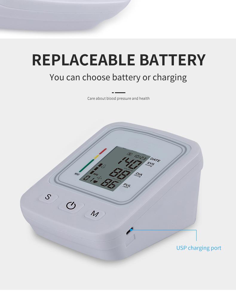 20210723臂式B08详情(英文1段)_15