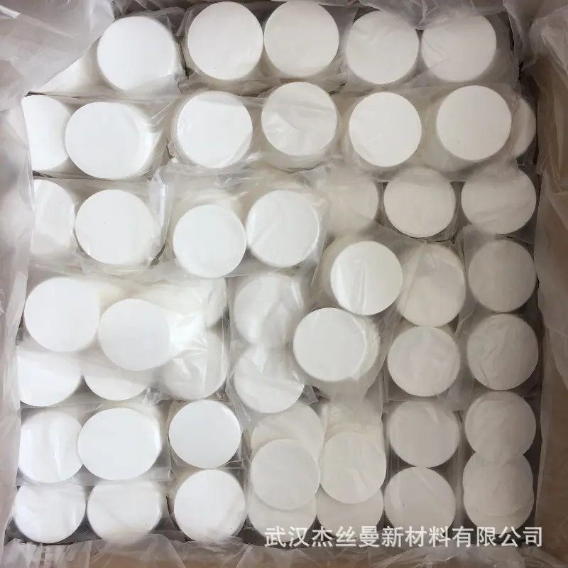 精密过滤纸