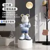 Alemán 2026 Nuevo Modelo Fabricante Sala de Estar Oso Violento Grande Adornos de Pie de Piso Lujo Accesible Junto al Sofá Mueble de TV Hogar