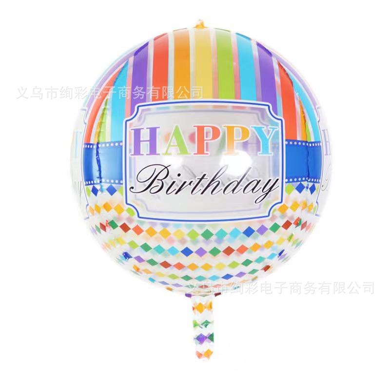 微信图片_20231030100056