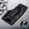 ¡Fresco y Sedoso! ¡Elasticidad de Malla! Pantalones Cortos Casuales de Seda Helada Transpirables de Verano para Hombre con Cintura Elástica y Aire Acondicionado