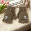 Ciclismo de Invierno Transfronterizo A Prueba de Frío y Cálido con Parte Superior Plegable de Felpa Estilo Japonés para Estudiantes Femeninas Guantes de Algodón sin Dedos Halloween Luminosos Invierno