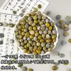 Venta al por mayor mixta de varios tipos de semillas de Bodhi, incluyendo Bodhi, Bodhi Diamante, Bodhi Ojo de Fénix, Bodhi Ojo de Dragón, Jaboncillo y Raíces Weathered
