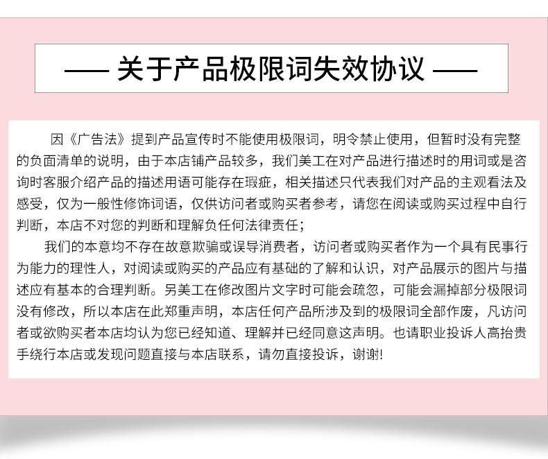 详情13