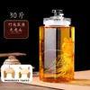 Garrafas de Vidro para Infusão de Álcool, Frascos de Vidro de Ginseng de Alta Qualidade para Vinho Medicinal, Garrafas de Bebida Vazias, Recipientes de Vinho Selados com Torneira