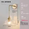 Luminária de Parede de Latão e Vidro para Cabeceira Lâmpada Longa Dourada Simples Criativa Moderna Nórdica Iluminação de Balcão de Bar de Quarto Lâmpada de Pétala de Luxo