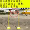 Anillo de Entrenamiento de Obstáculos para Drones Círculo de Plástico con Base Poste FPV Puerta Equipo de Entrenamiento para Competición Pista