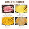Polvo de Carne Crujiente para Uso Doméstico, Polvo Crujiente y Picante para Rebozar Pollo Frito, Almidón para Carne Marinada, Harina para Freír, Polvo Crujiente para Rebozar